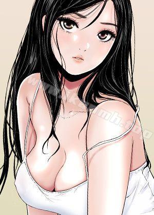斗破苍穹 封面
